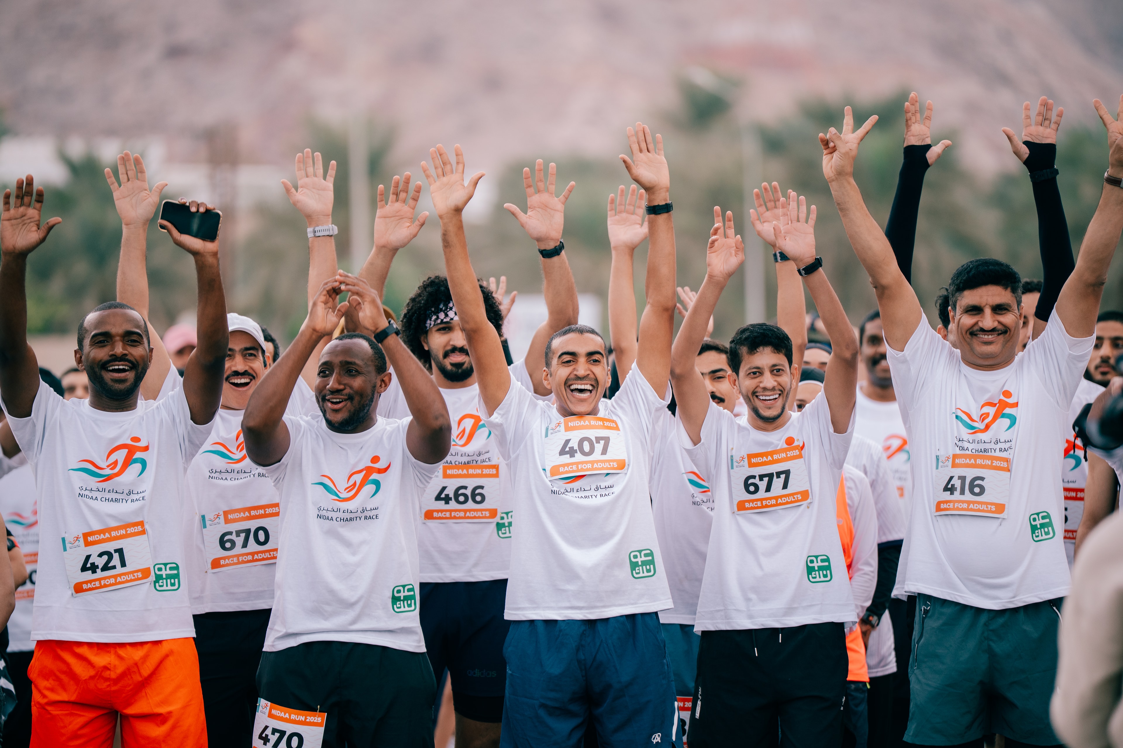 Runners in action during marathon race