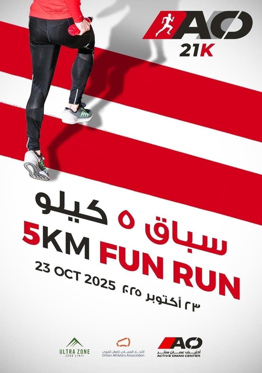 5K ACTIVE OMAN